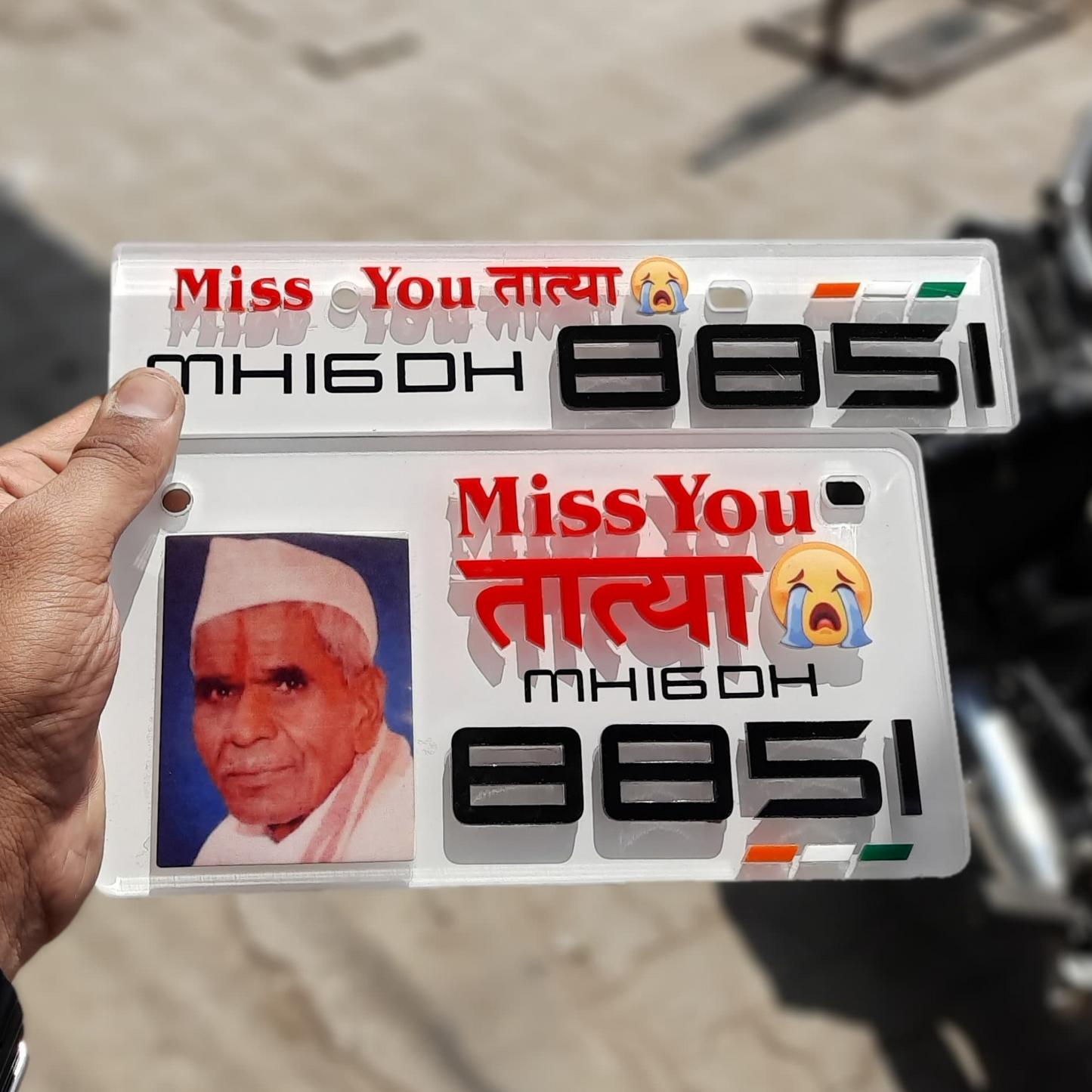 Miss You 3D Number Plate