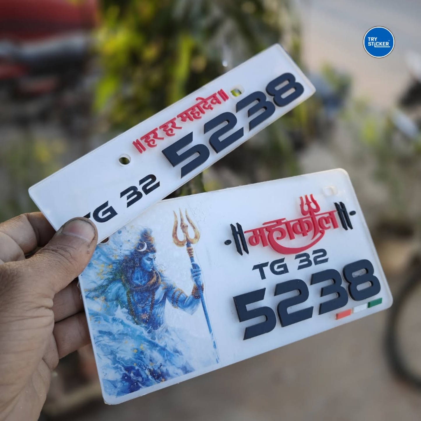 Premium 3D Mahakal Stylish Bike Plate | White