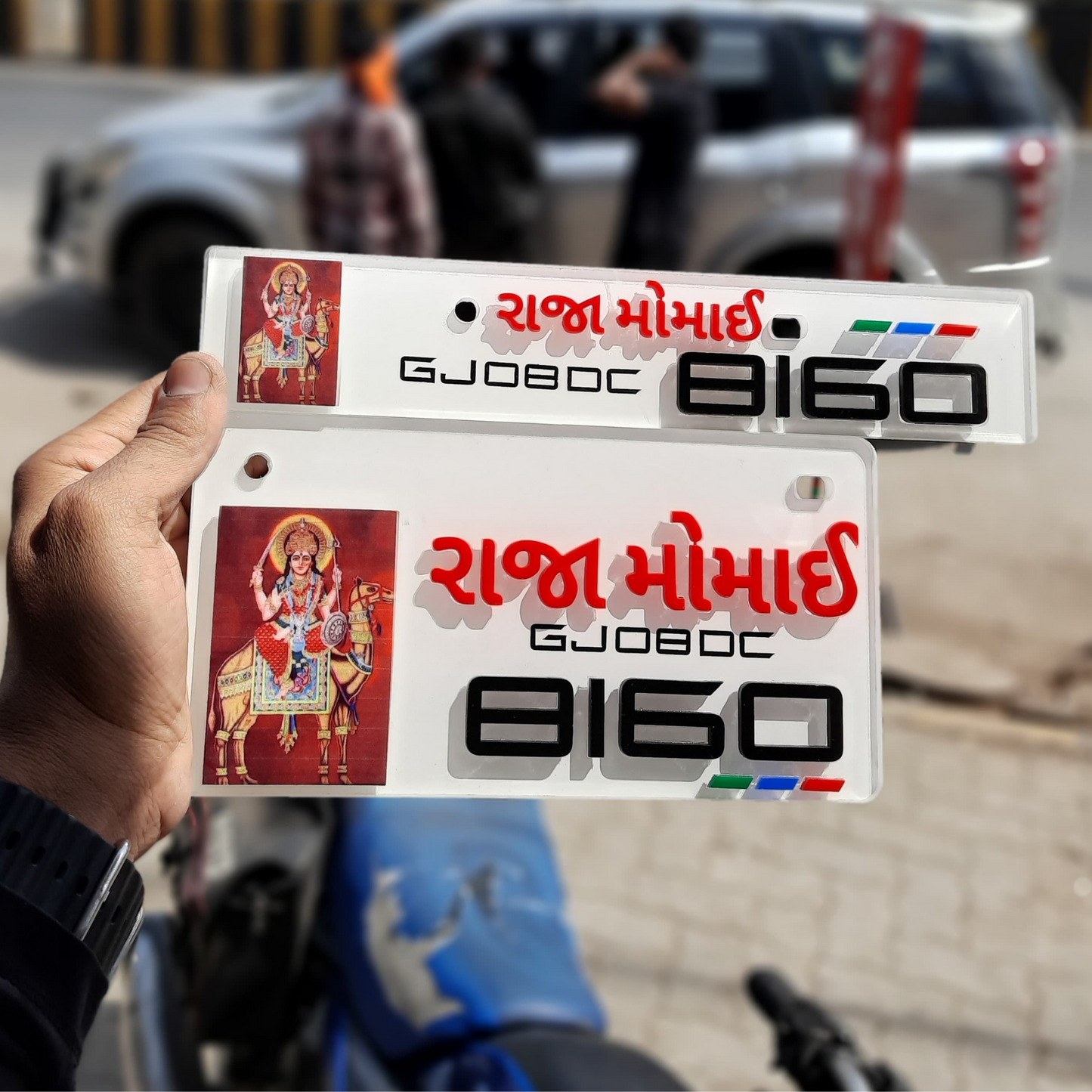 Gujrati 3D Number Plate