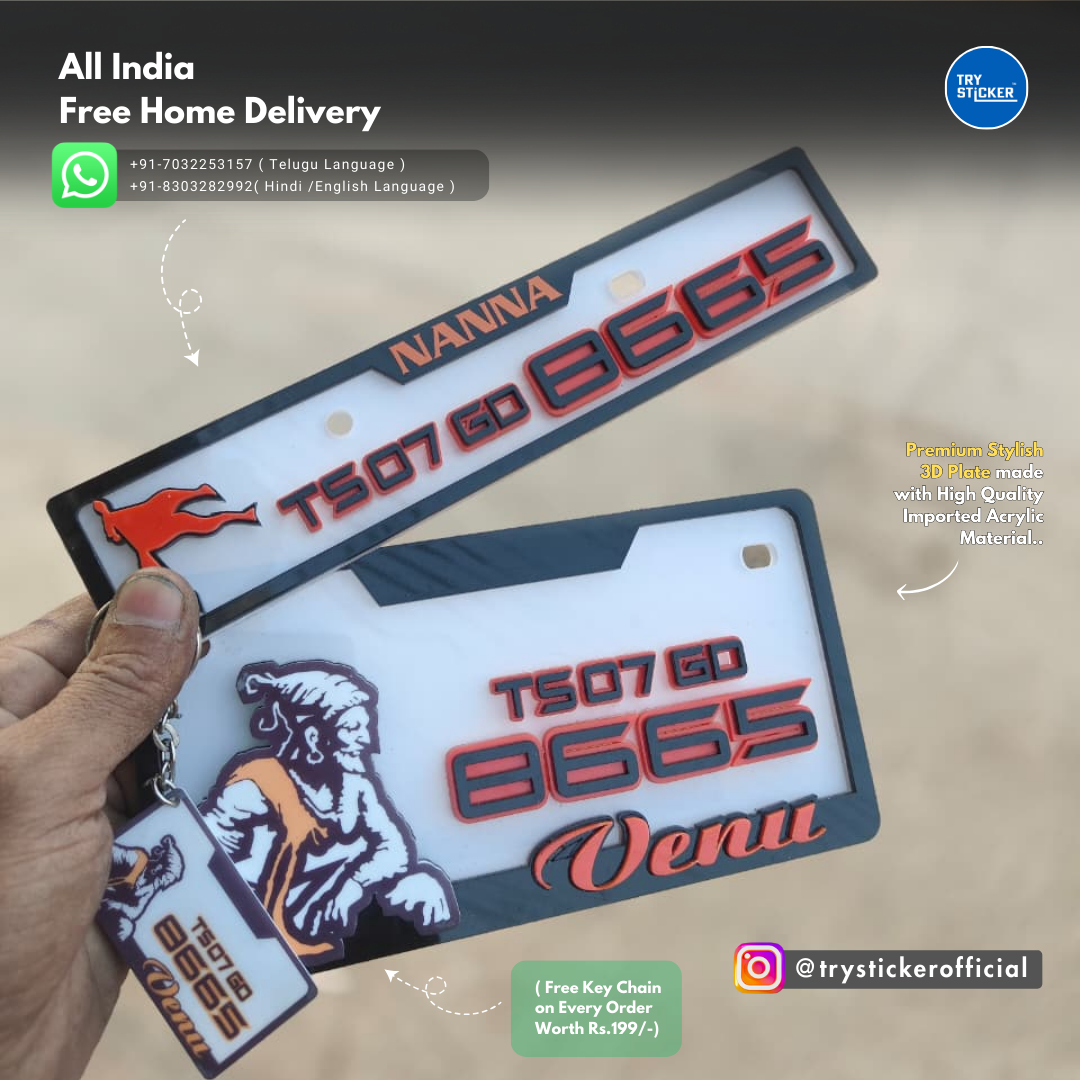 Shivaji 3D Number Plate