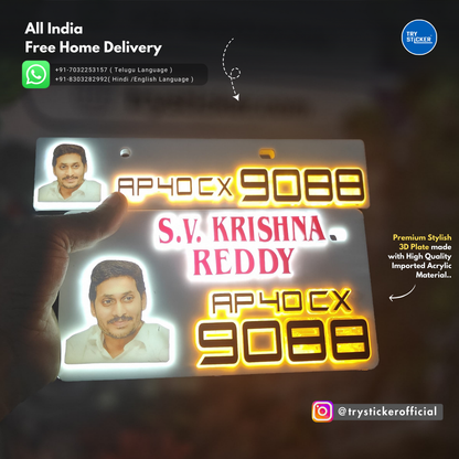 YS Jagan Lighting 3D Number Plate