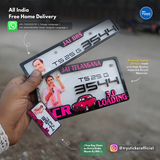 KCR/ KTR  3D Number Plate