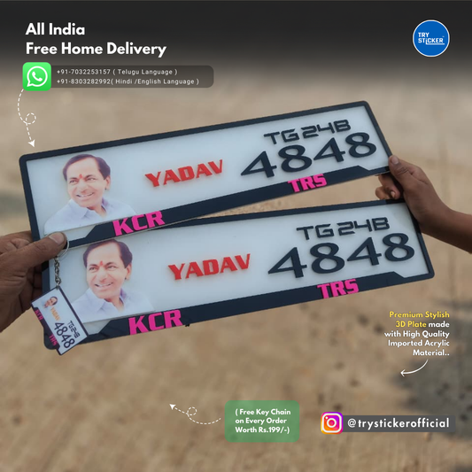 KCR Car 3D Number Plate