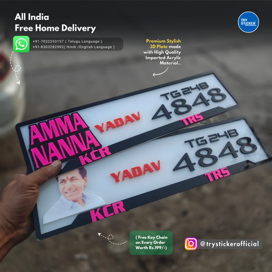 KCR Car 3D Number Plate