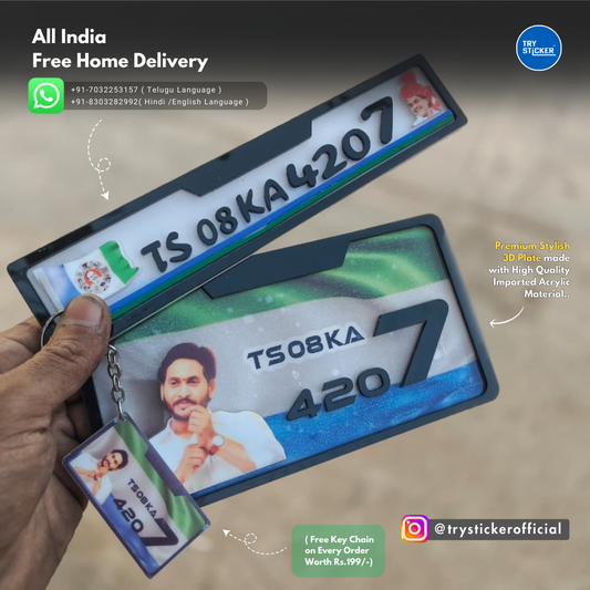 YS Jagan Anna 3D Number Plate