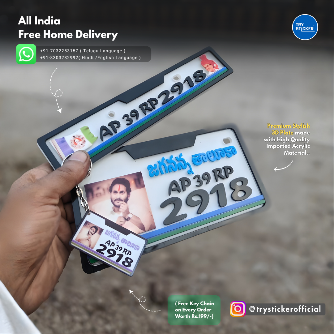 YS JAGAN 3D Number Plate