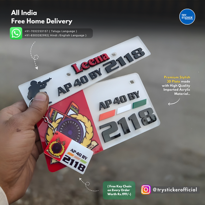 Army 3D Number Plate