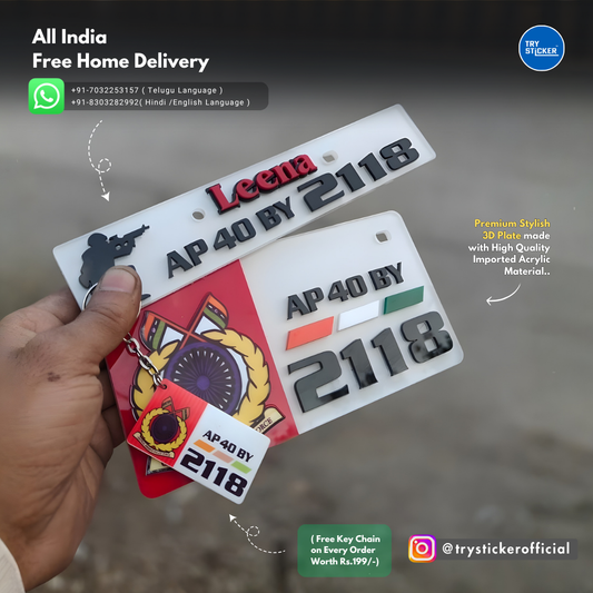 Army 3D Number Plate