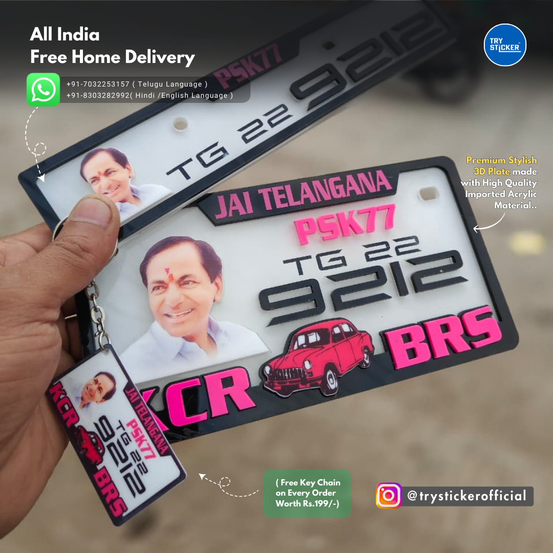 KCR BRS 3D Number Plate