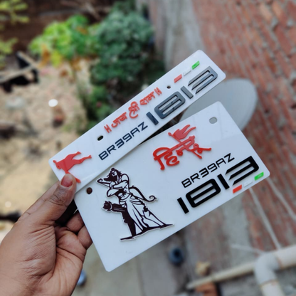 Premium 3D Hindu Stylish Bike Plate | White