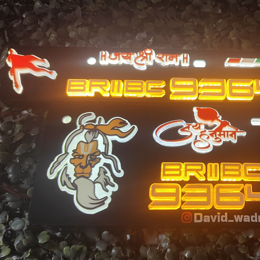Hanuman Lighting 3D Number Plate