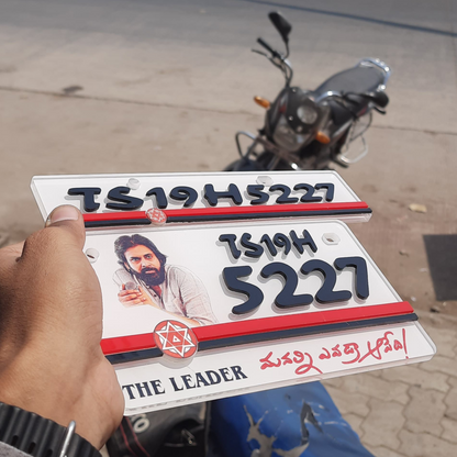 New Trendy 3d Pawan Kalyan  Bike Number Plate