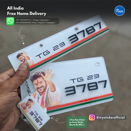 Revanth Reddy 3D Number Plate