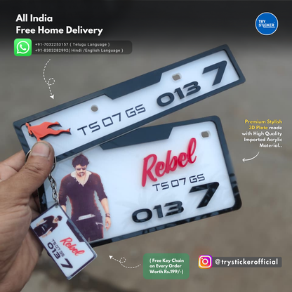 Prabhas 3D Number Plate