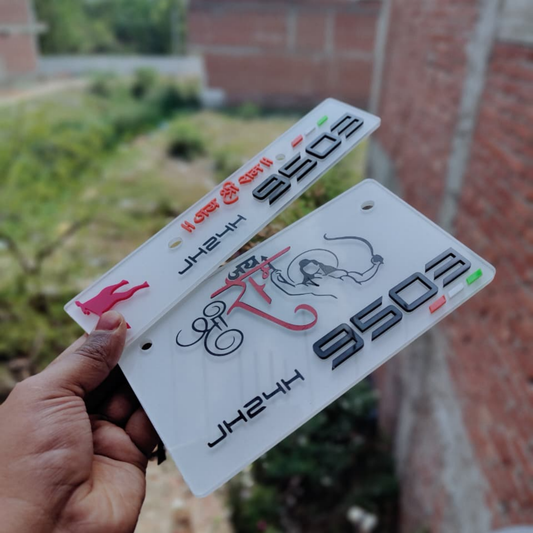 Premium 3D Shri Ram Stylish Bike Plate | White