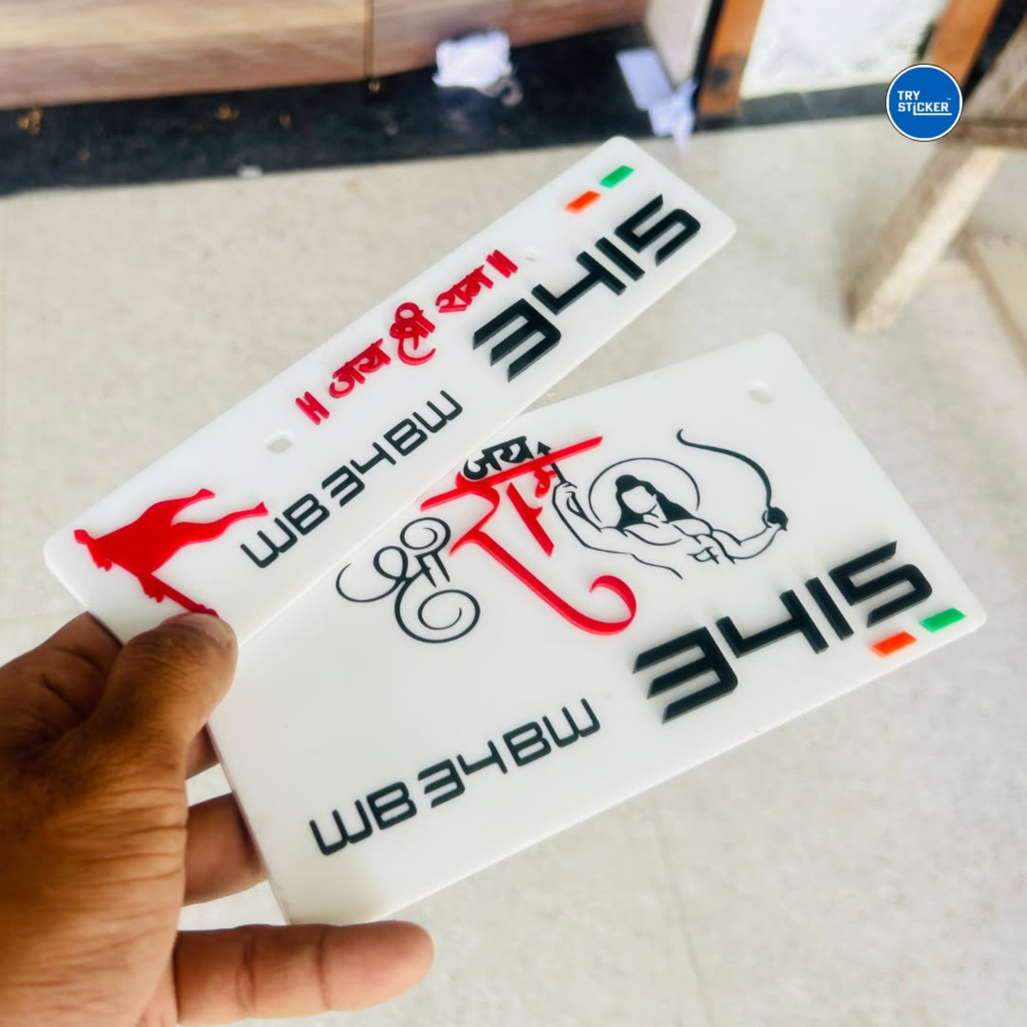Premium 3D Shri Ram Stylish Bike Plate | White