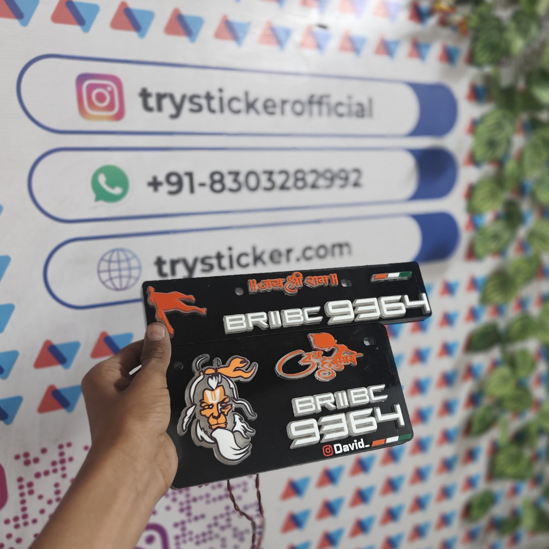 Hanuman Lighting 3D Number Plate