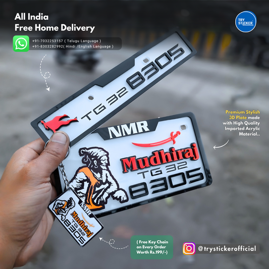 Mudhiraj 3D Number Plate