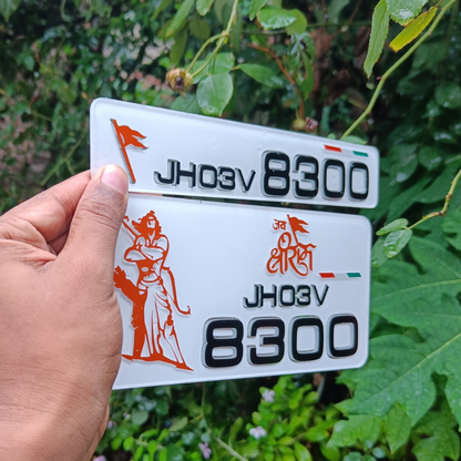 3D Shree Ram Number Plate ( White )