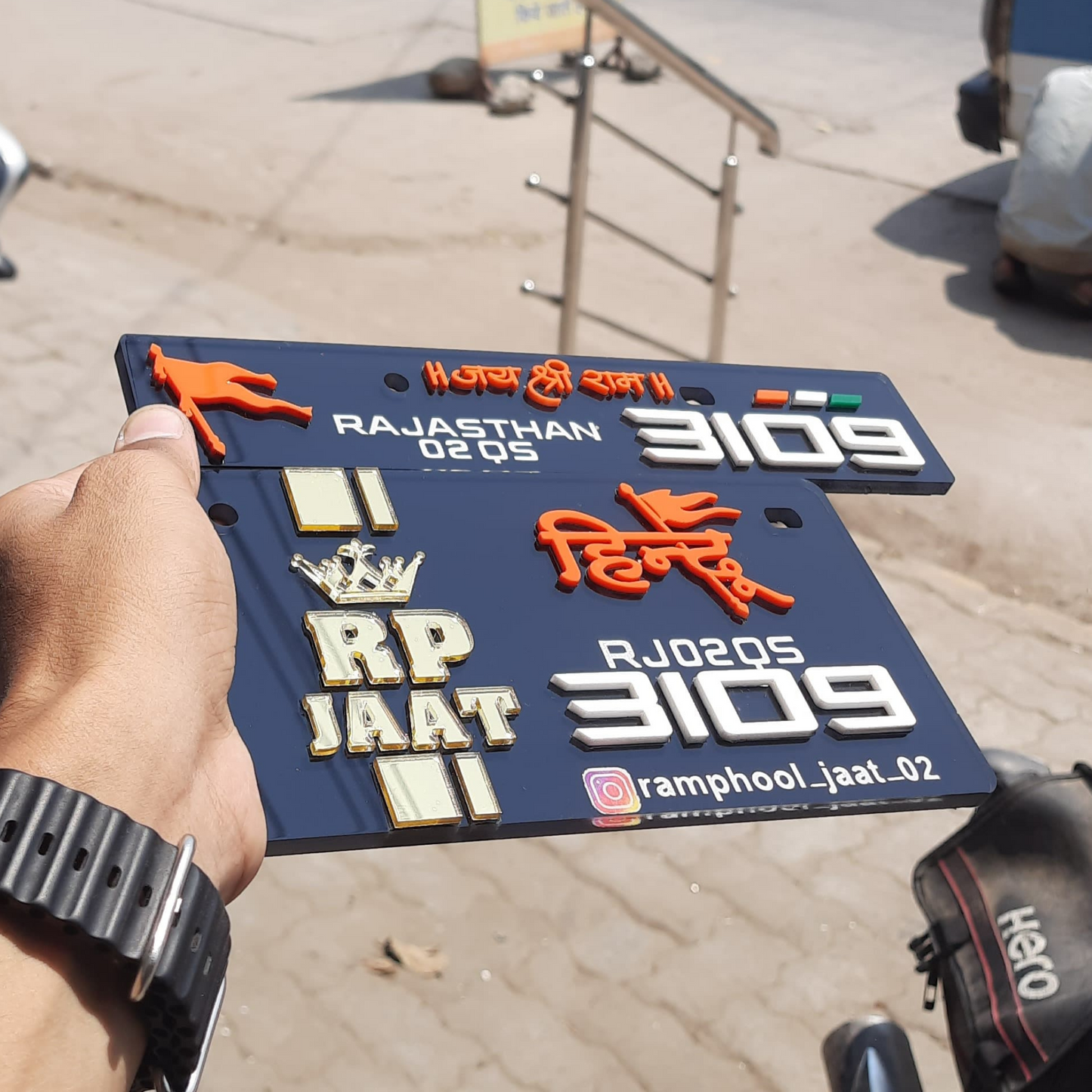 New Trendy 3d Hindu  Bike Number Plate