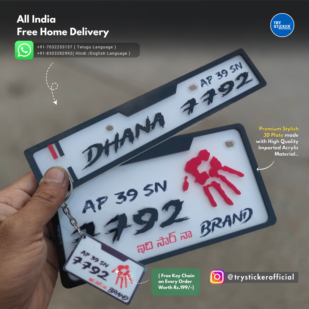 Pushpa 3D Number Plate