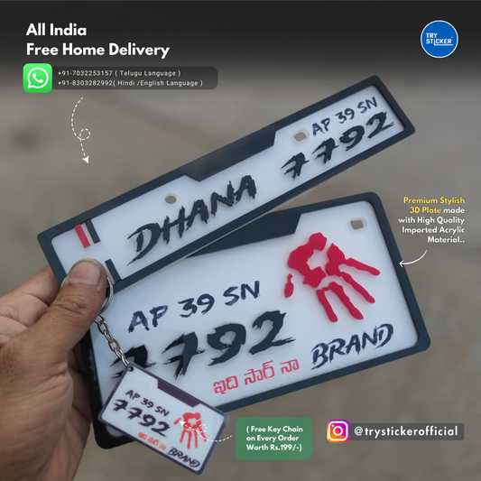 Pushpa 3D Number Plate