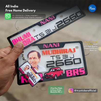 KCR BRS 3D Number Plate