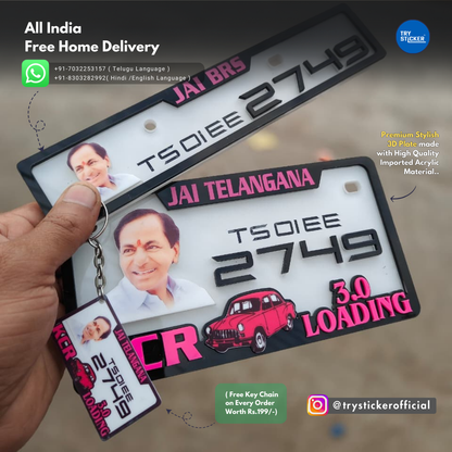 KCR 3.0 Loading 3D Number Plate
