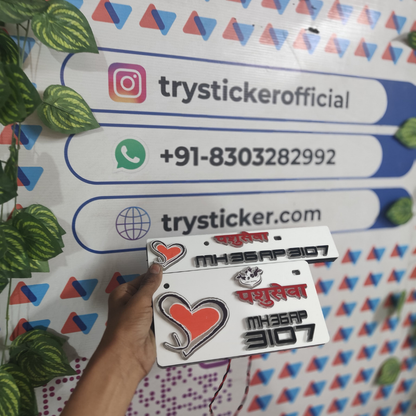 Shetkari Pasuseva Lighting 3D Number Plate