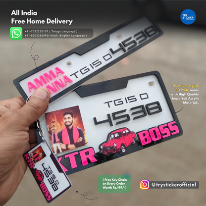 KTR BOSS 3D Number Plate