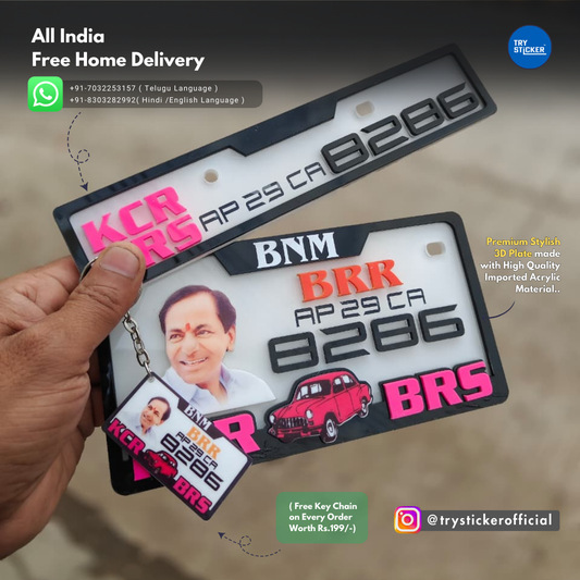 KCR BRS 3D Number Plate