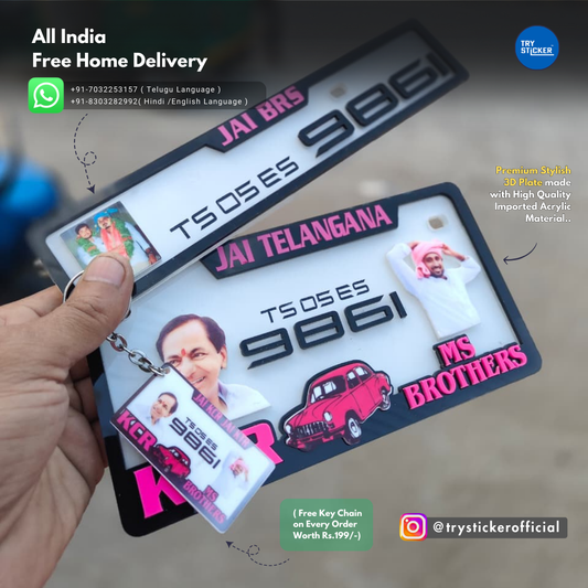 KCR BRS 3D Number Plate