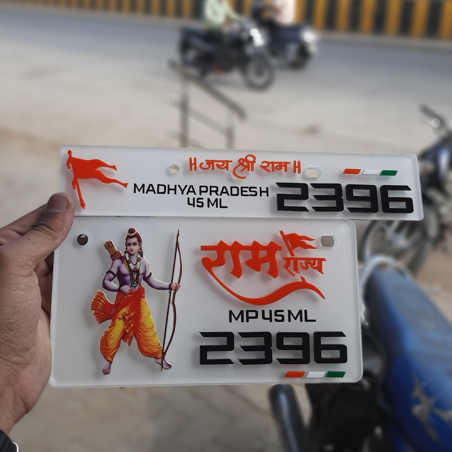 New Trendy 3d Sriram   Bike Number Plate