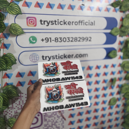 Photography Lighting 3D Number Plate