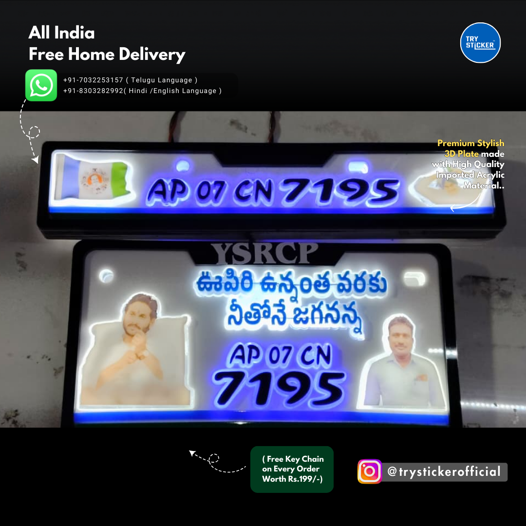 YS Jagan 3D Lighting Number Plate
