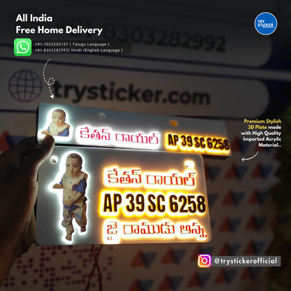 Photo LED Lighting 3D Number Plate