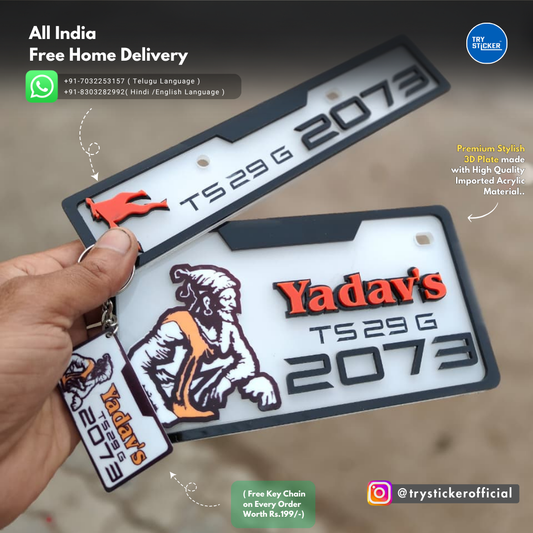 Yadav's 3D Number Plate