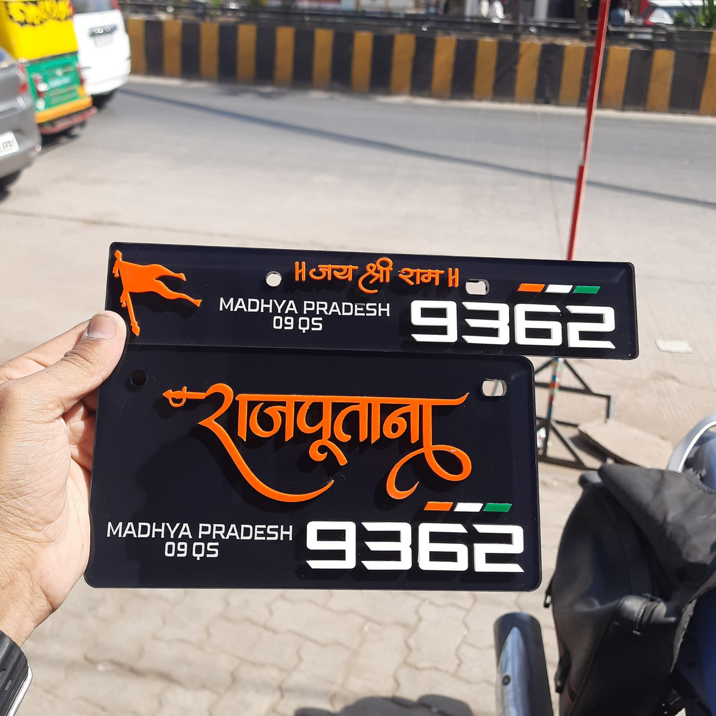 Rajputana 3d Number Plate