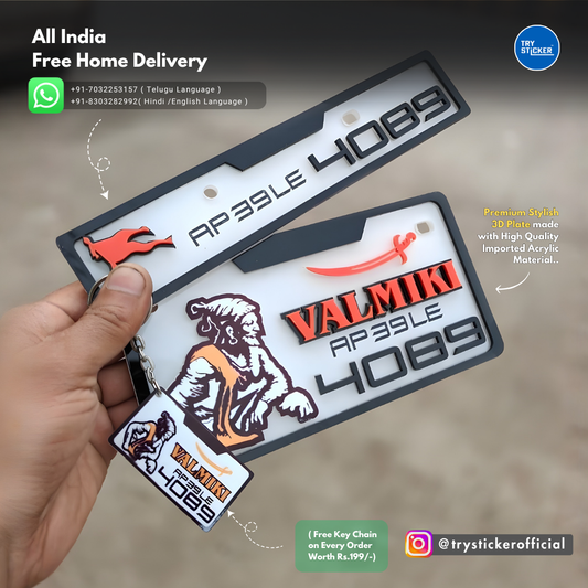 Valmiki 3D Number Plate
