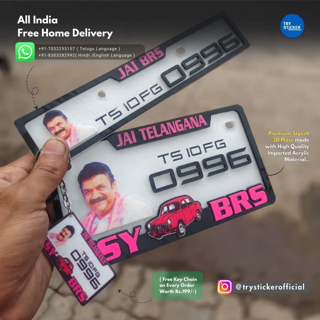 Ksy BRS 3D Number Plate