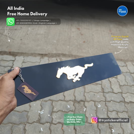 Horse Car 3D Number Plate ( Single )