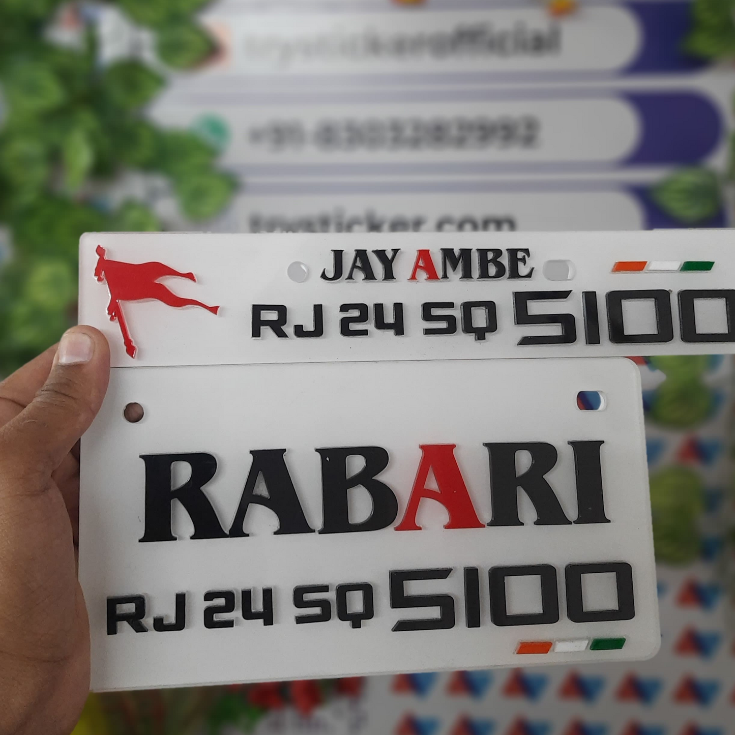 New Trendy 3d Name Bike Number Plate