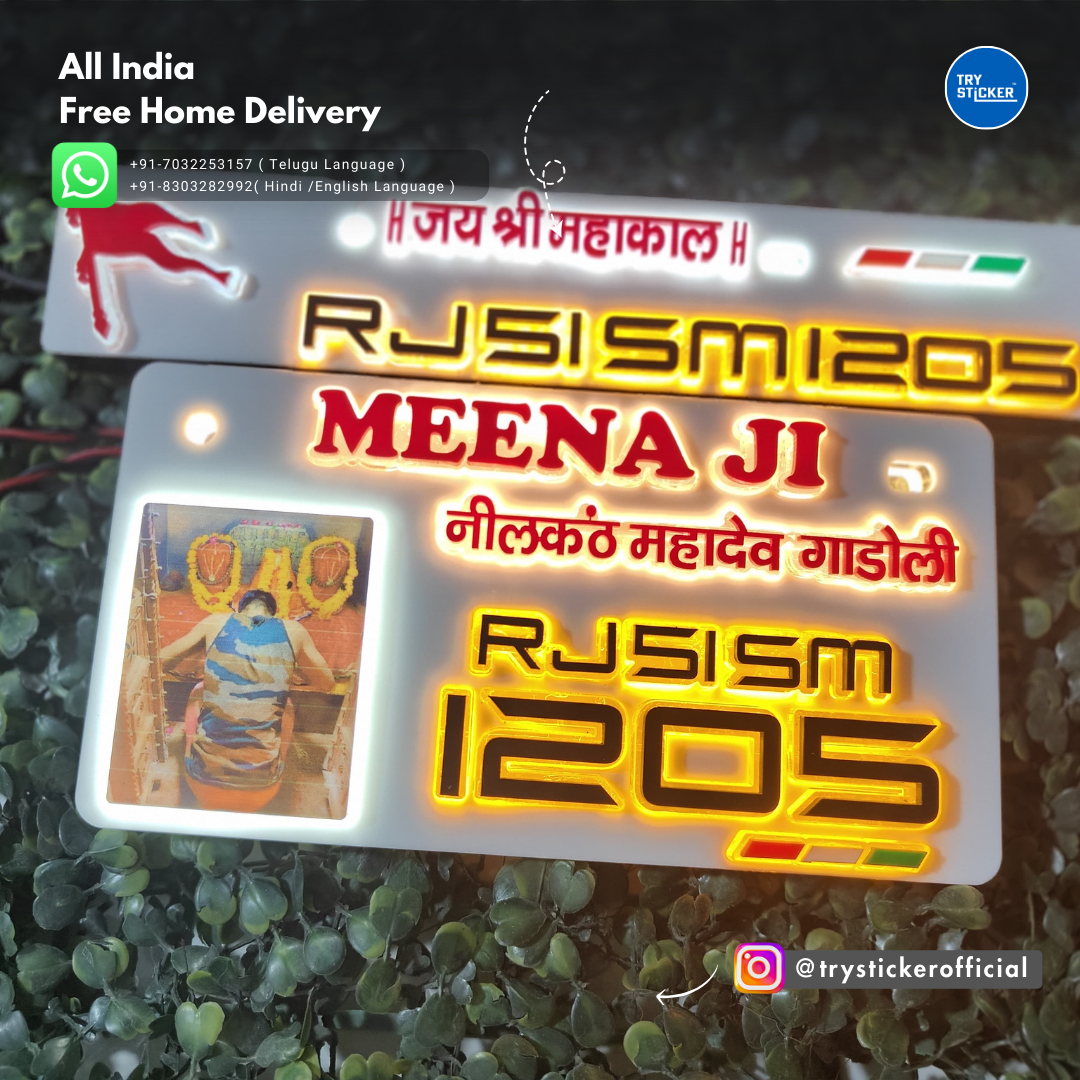 Nilkanth Mahadev Lighting 3D Number Plate