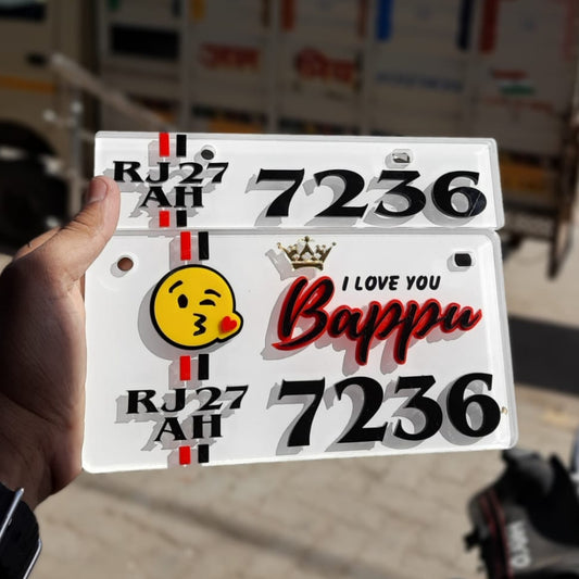 Bappu 3D Number Plate