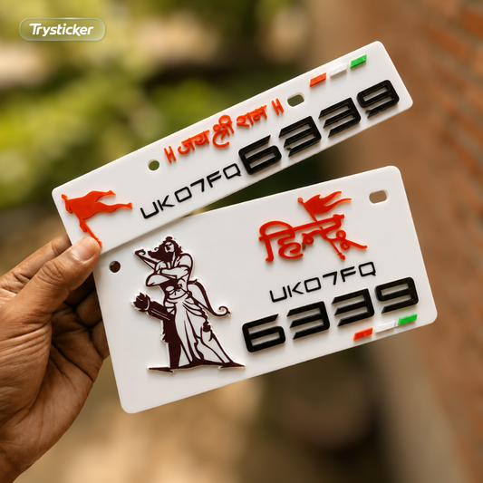 Premium 3D Hindu Stylish Bike Plate | White