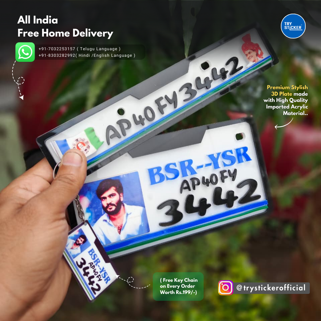 BSR-YSR 3D Number Plate