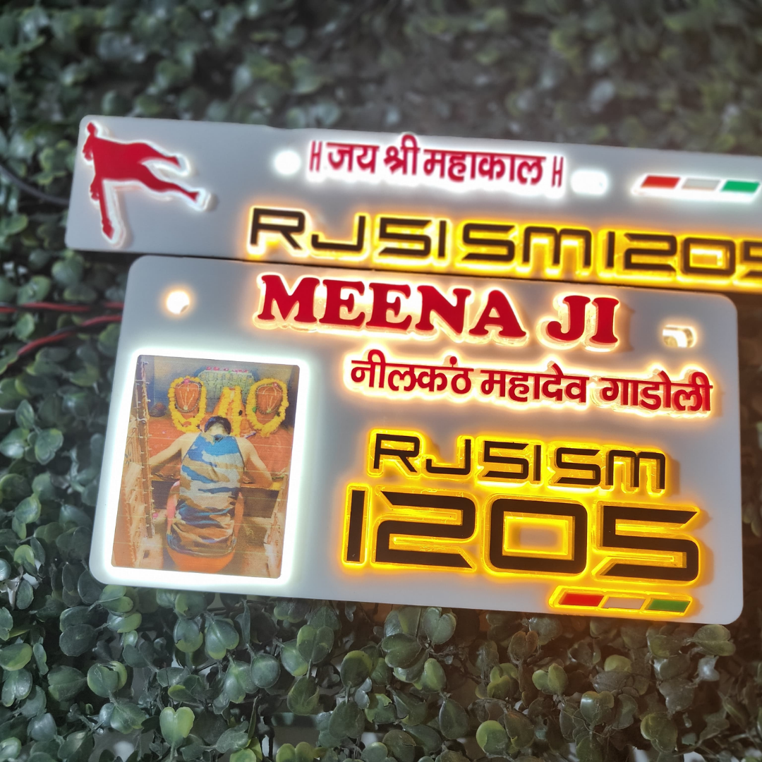 Nilkanth Mahadev Lighting 3D Number Plate