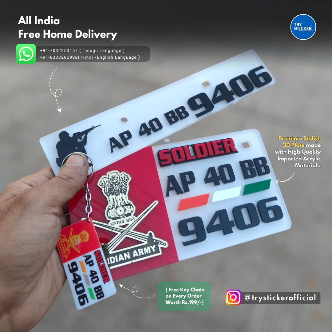 Army 3D Number Plate