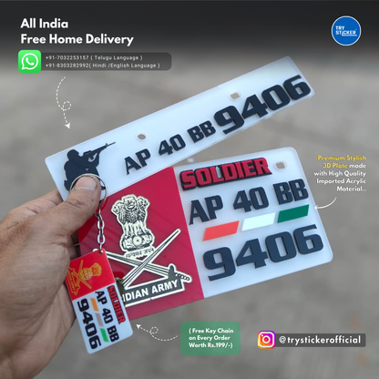 Army 3D Number Plate