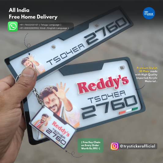 Reddy's 3D Number Plate